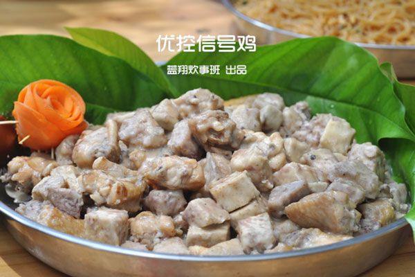 藍翔炊事班作品2