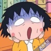 圖4 網(wǎng)絡(luò)圖片