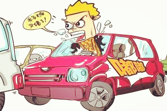 圖1 塞車（網(wǎng)絡(luò)圖片）