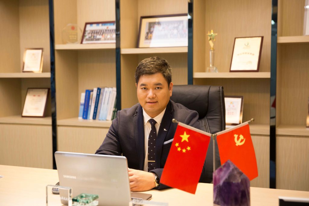 圖1 董事會主席程華鎮(zhèn)