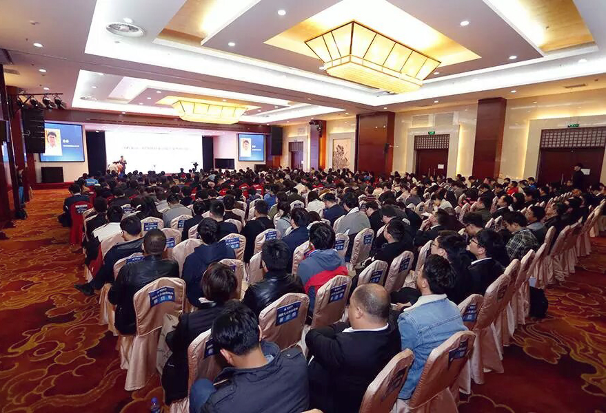 圖1 第六屆中國智能交通市場年會現(xiàn)場