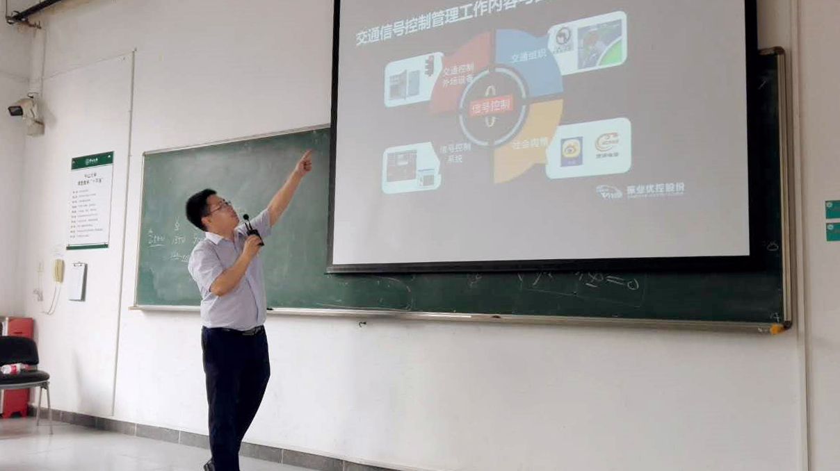 陳寧寧博士講課現(xiàn)場