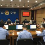 陳國亮副總監(jiān)進(jìn)行項(xiàng)目匯報(bào)