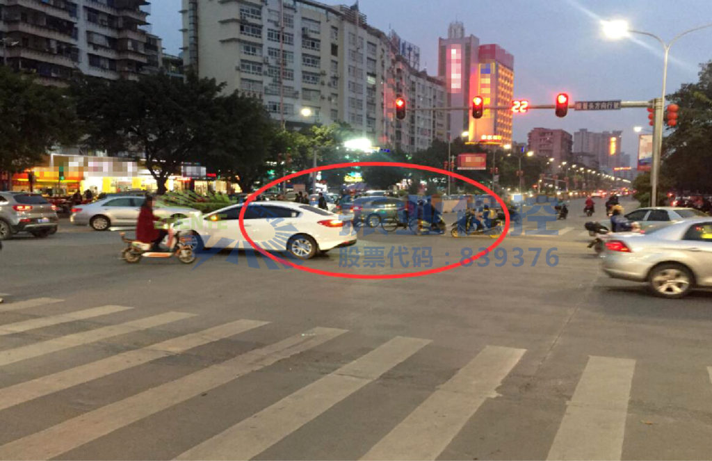 圖4 人車“沖突”實(shí)照