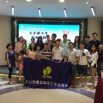 活動參與人員合影