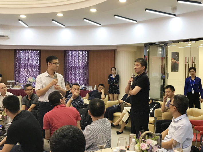 圖12 互動(dòng)交流