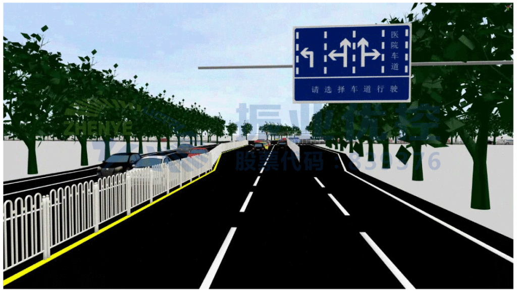 圖7 增設車道指示牌(人民路)