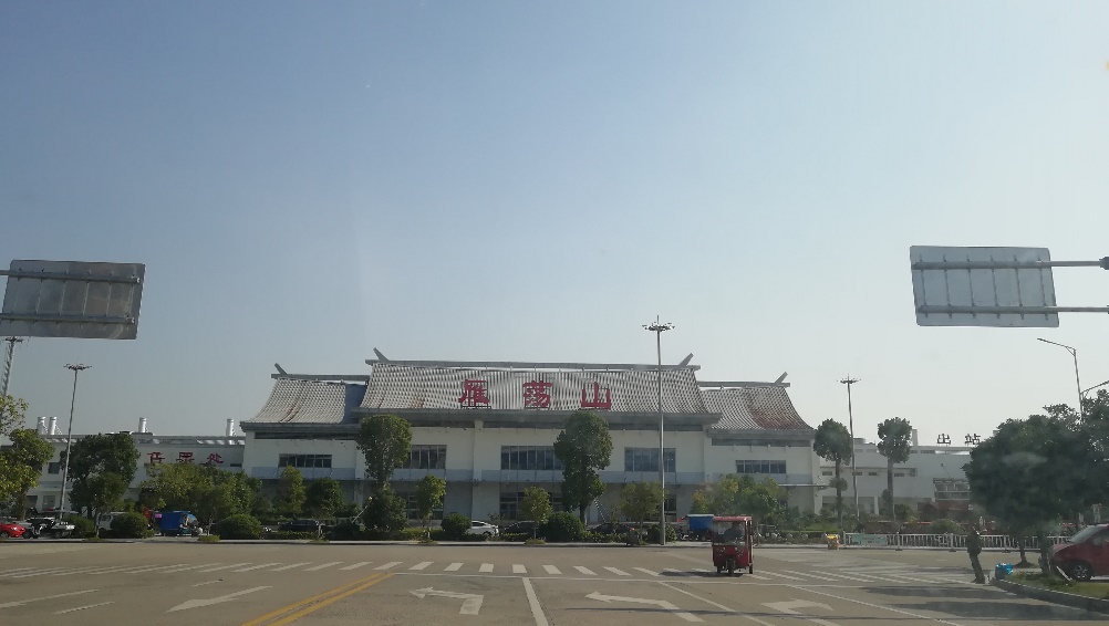 圖1 雁蕩山景區(qū)