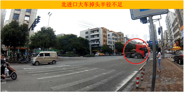 圖4 北進(jìn)口大車掉頭半徑不足