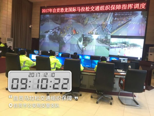 【經(jīng)典項目】自貢01