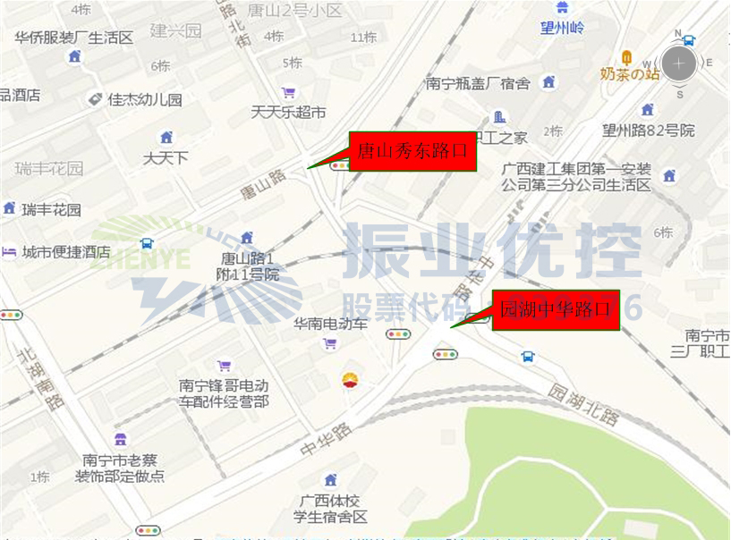 圖1 秀東路段兩個路口地理位置