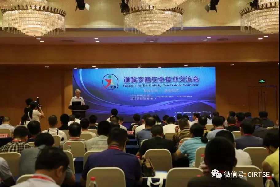 圖3 往屆博覽會(huì)論壇圖（圖片來源于網(wǎng)絡(luò)）