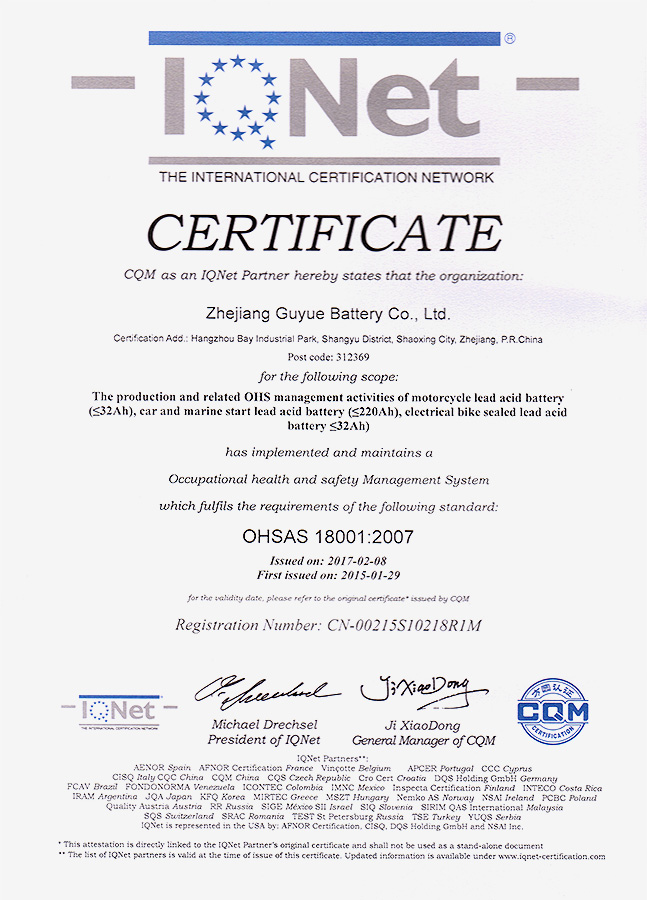 圖14 優(yōu)化前后全日南往北方向直行延誤對(duì)比