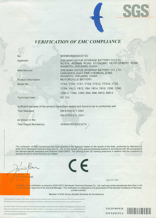 圖7 優(yōu)化前路口運(yùn)行方案