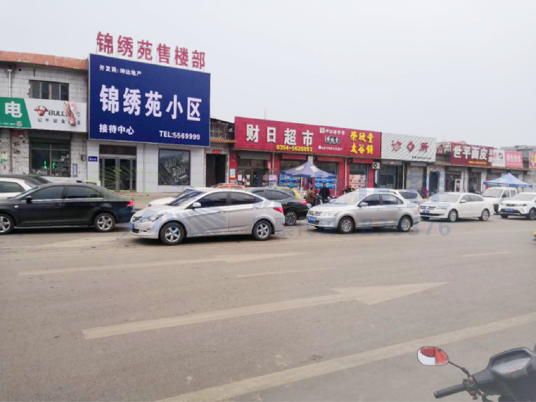 圖9 優(yōu)化后車(chē)輛有序行駛