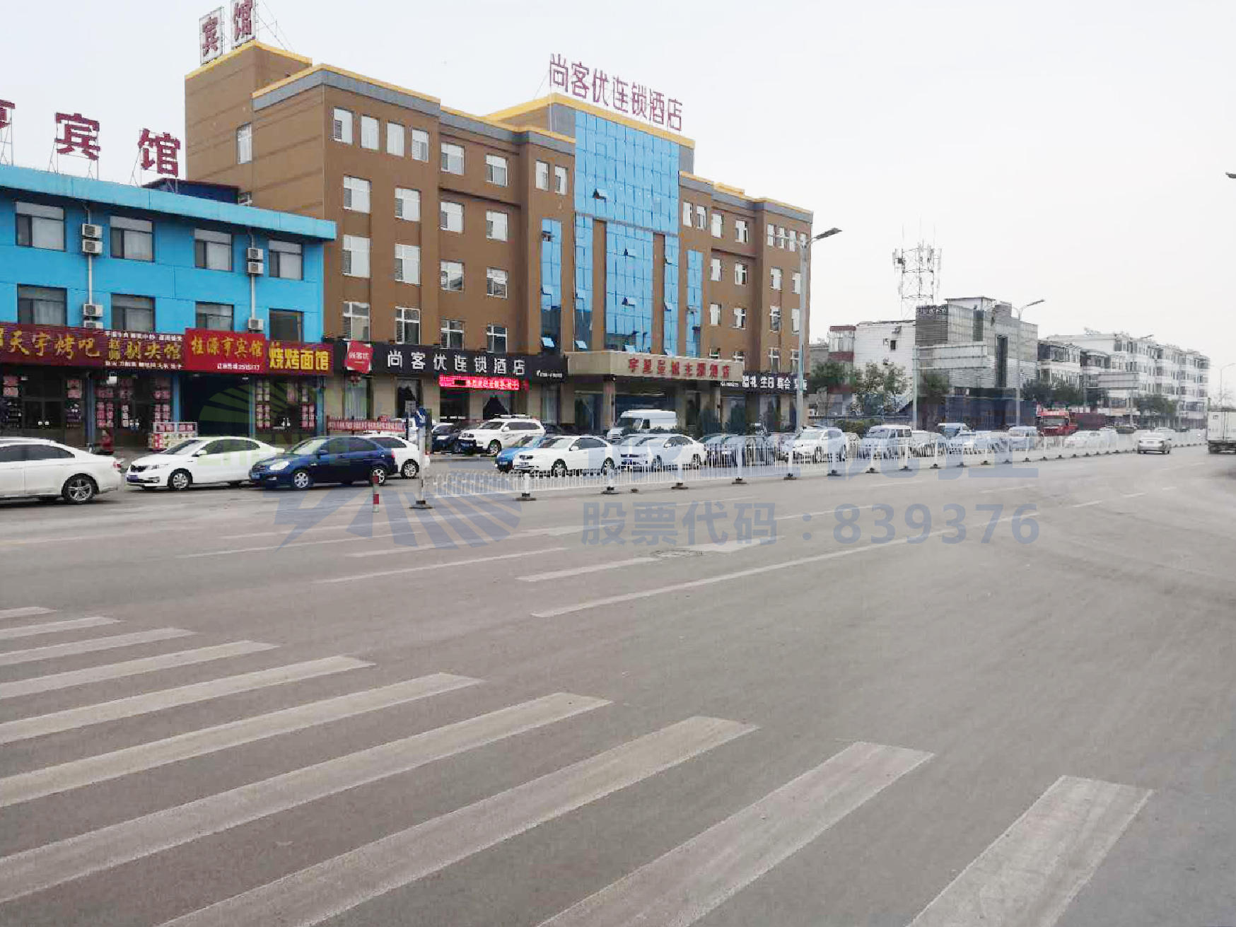 圖10 東左轉(zhuǎn)車(chē)輛一次排空