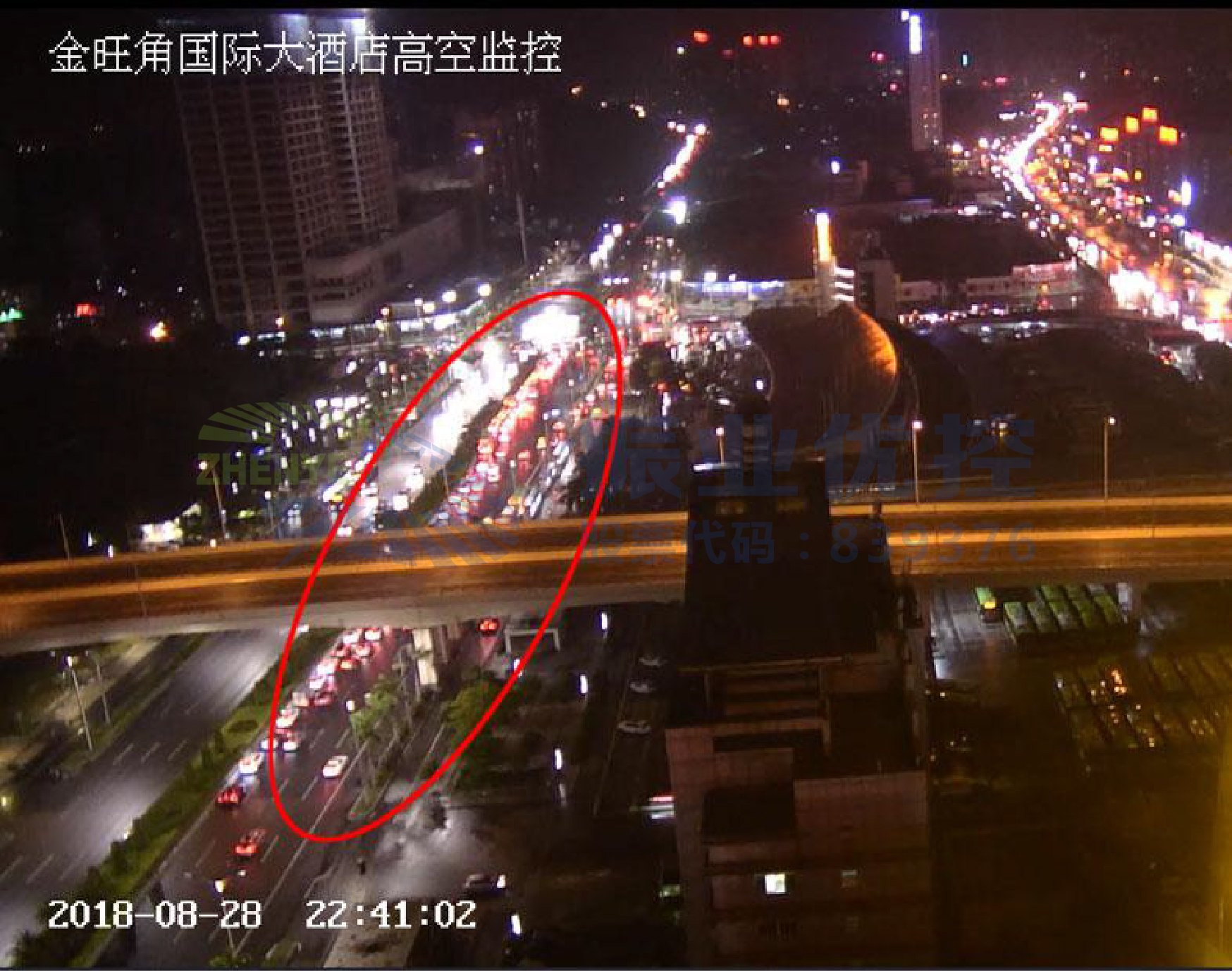 圖4 優(yōu)化前西進(jìn)口左轉(zhuǎn)車輛排隊(duì)情況