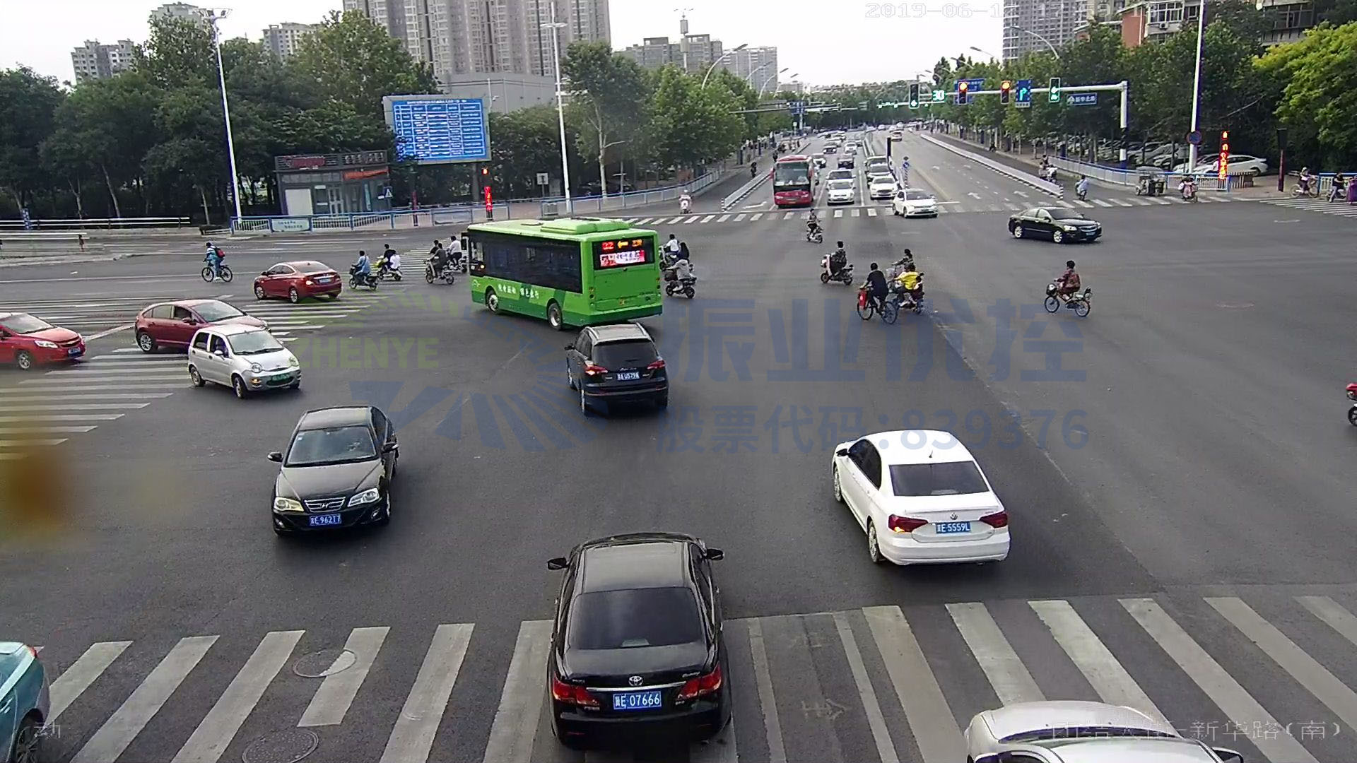 圖15?車流沖突消除