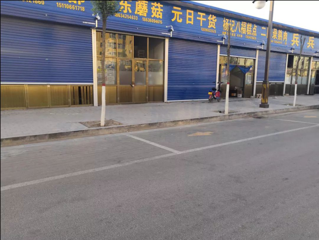 圖6 施畫(huà)停車(chē)位