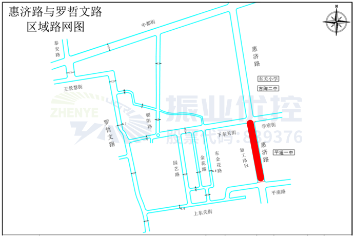 圖 1 惠濟路與羅哲文路區(qū)域路網(wǎng)圖