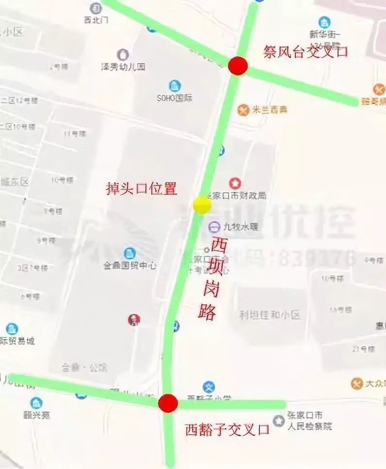 圖1 路段位置示意圖