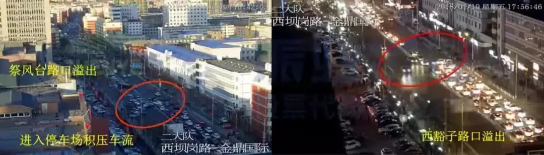 圖3 掉頭口開口位置秩序混亂、嚴(yán)重影響路段正常運(yùn)行