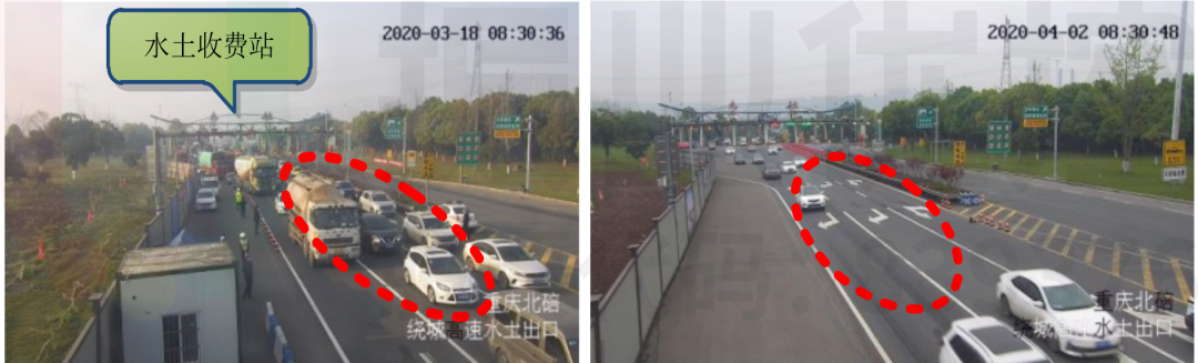 圖14 右轉箭頭燈安裝后對比