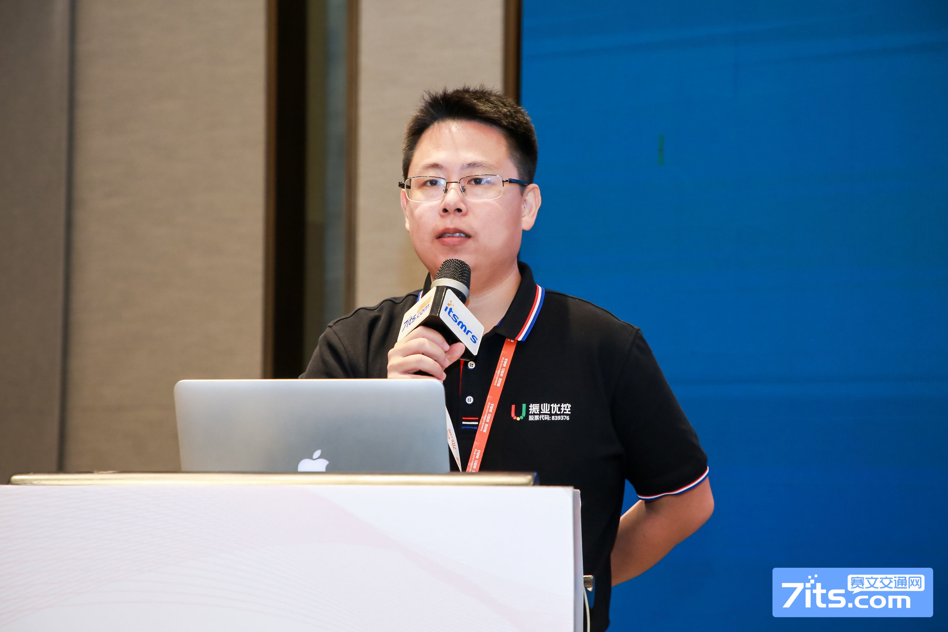 振業(yè)優(yōu)控CEO陳寧寧博士主題演講現(xiàn)場（圖源賽文交通網(wǎng)）