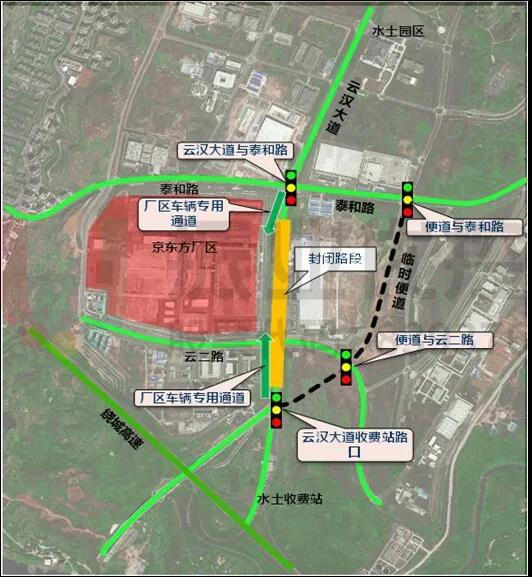 圖1 施工道路地理位置示意圖