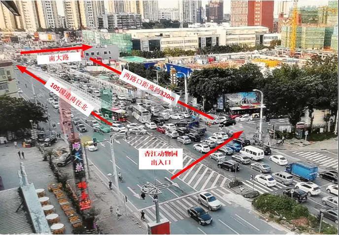 圖4 香江動(dòng)物園路口運(yùn)行情況（優(yōu)化前）