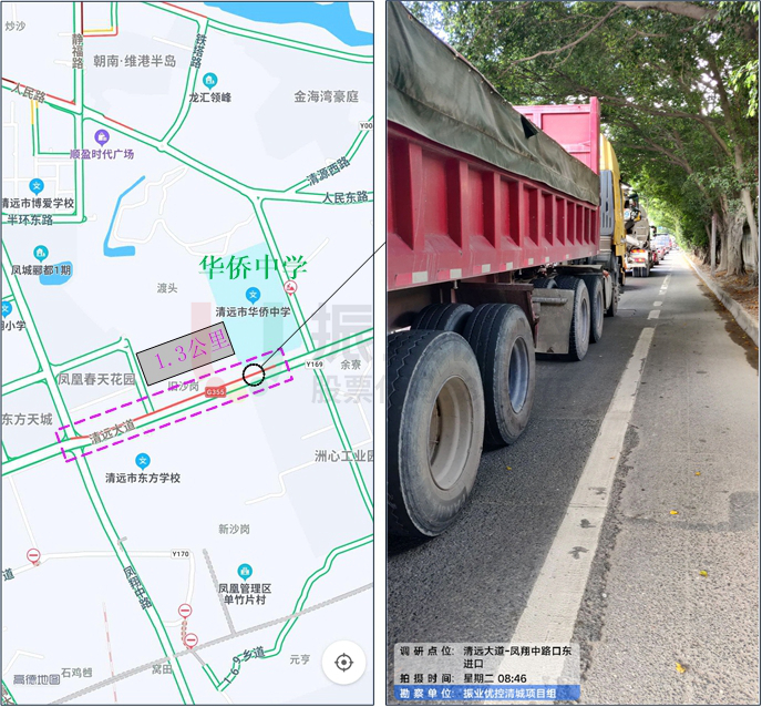 圖4 東進(jìn)口進(jìn)城方向優(yōu)化前排隊(duì)情況