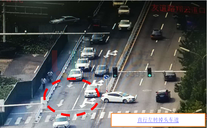 圖8 德源里-友誼路(路口2)南進(jìn)口地面標(biāo)線(優(yōu)化后)