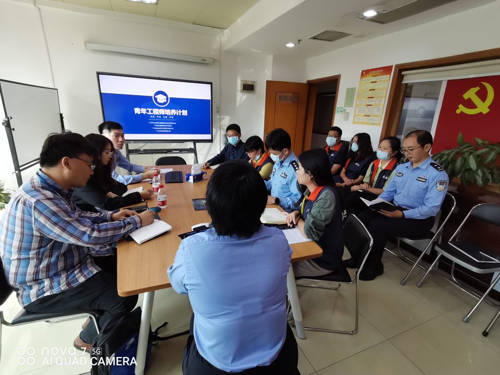 現(xiàn)場(chǎng)圖2