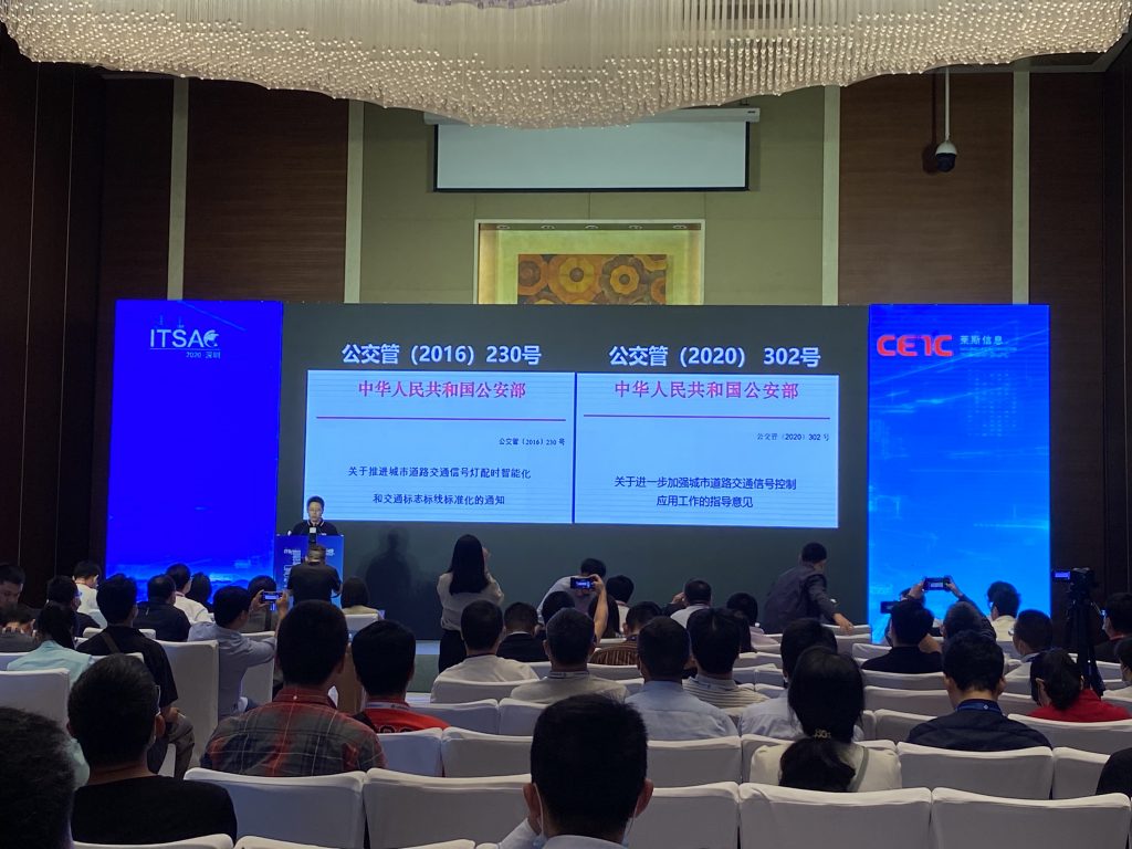 陳寧寧博士發(fā)表演講現(xiàn)場(chǎng)組圖