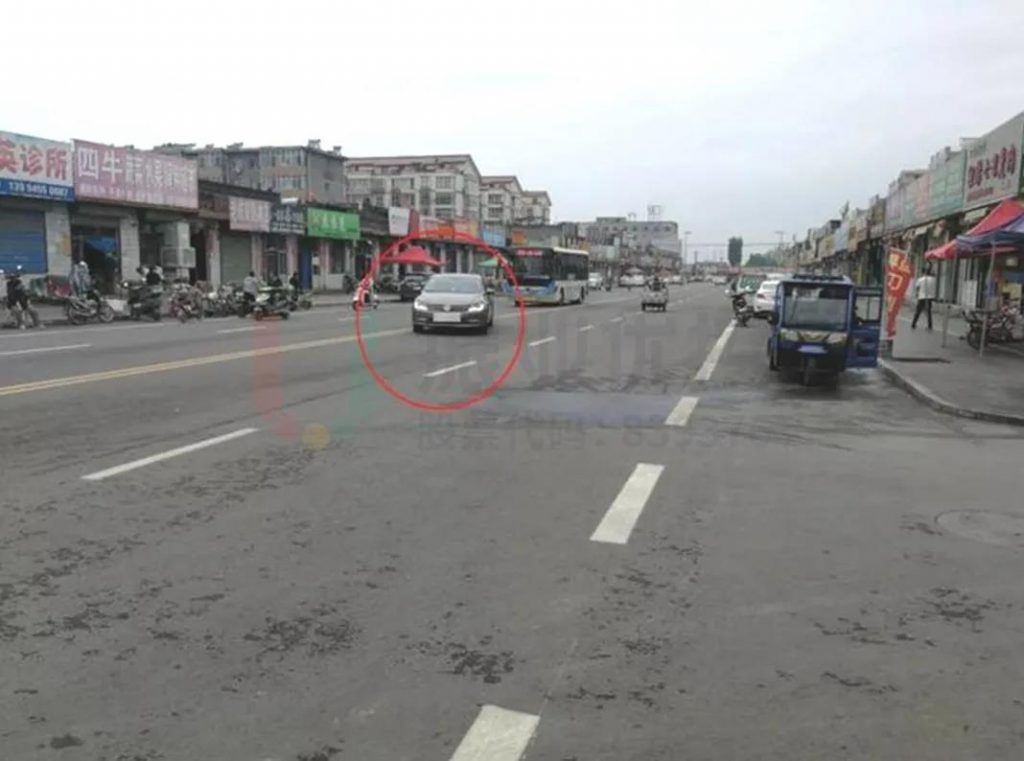 圖3 車輛橫跨中央雙黃線行駛