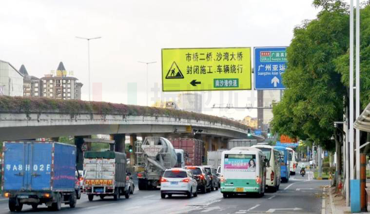 圖5 施工繞行標(biāo)志提示