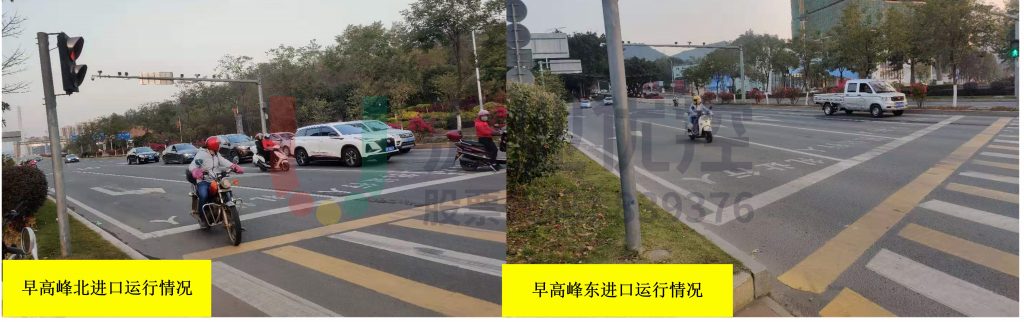 圖13 早高峰運行現(xiàn)狀