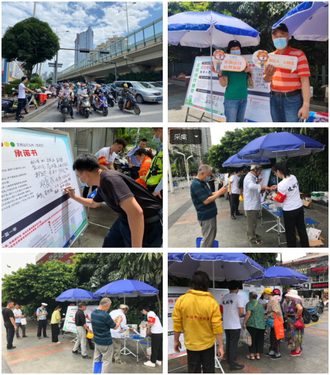 南寧“走進(jìn)路口”公益活動(dòng)現(xiàn)場(chǎng)
