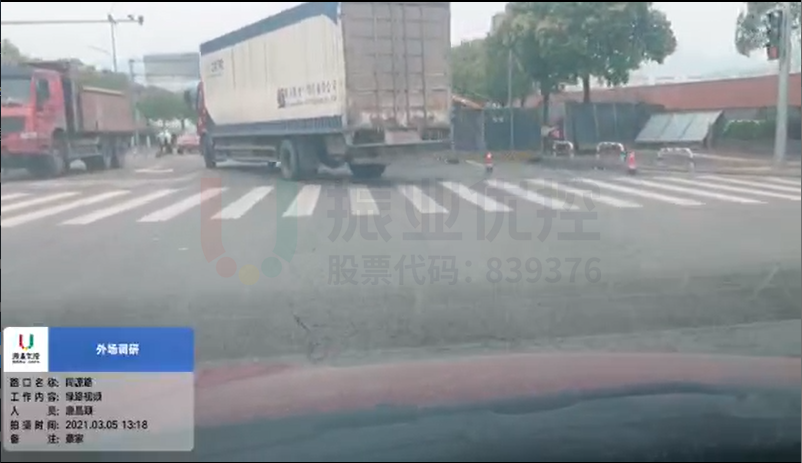 圖3 同源路運(yùn)行情況