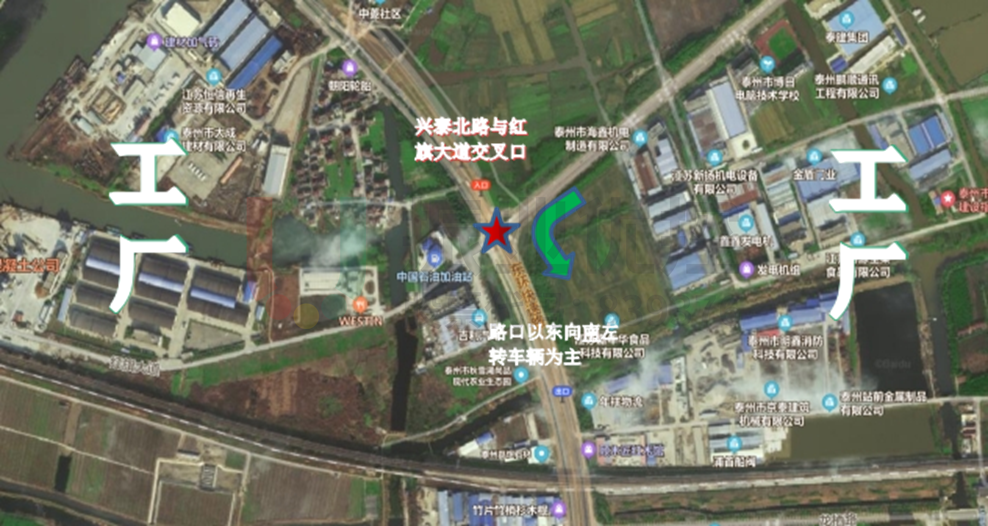 圖1 路口地理位置圖