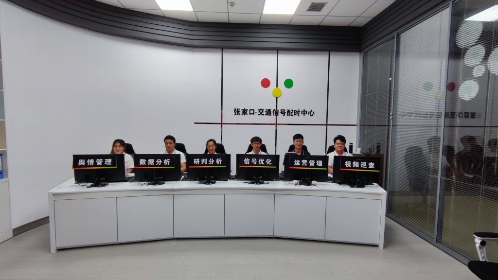 圖5 振業(yè)優(yōu)控治堵技術(shù)團(tuán)隊(duì)