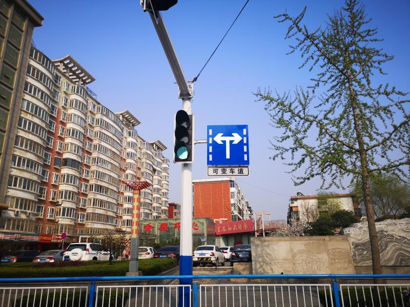 新華路-轉(zhuǎn)運街實施“左右可變車道”