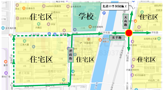 圖1 路口點(diǎn)位示意圖