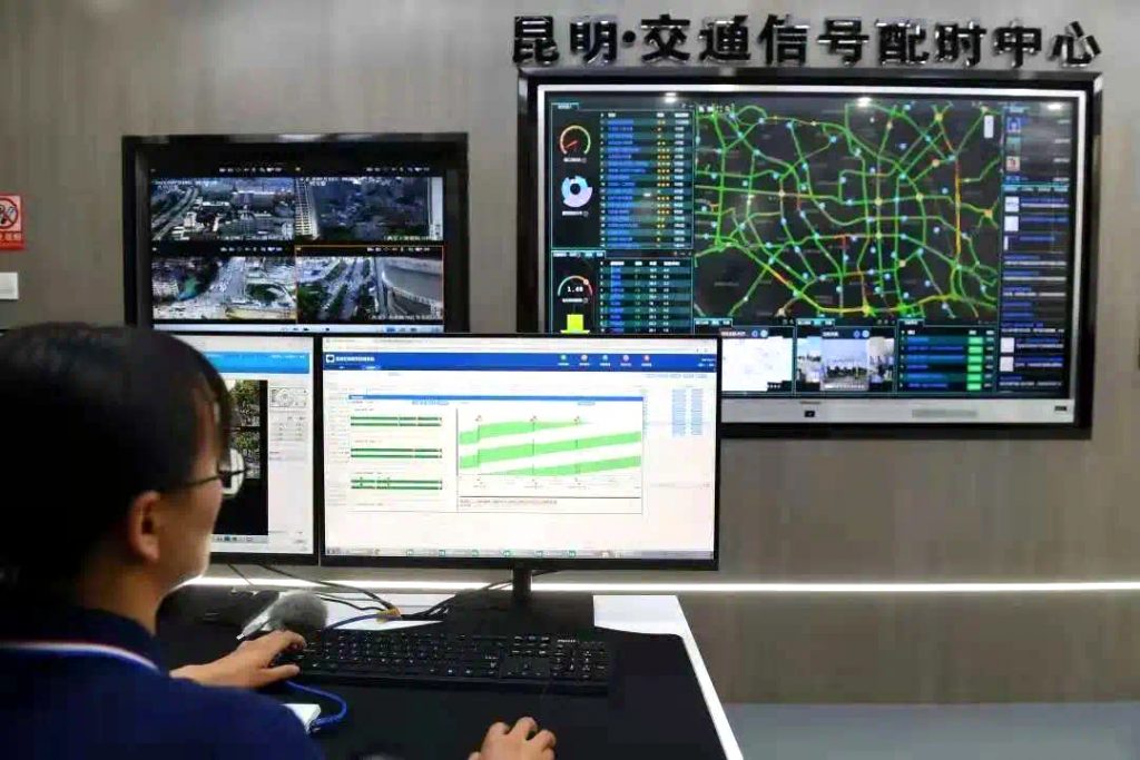 昆明配時(shí)中心