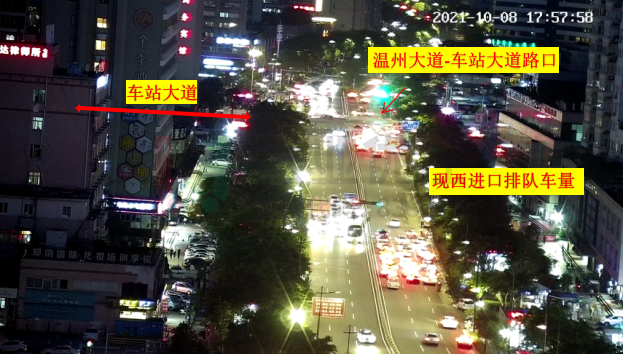 圖11 優(yōu)化后西進(jìn)口左轉(zhuǎn)排隊(duì)情況