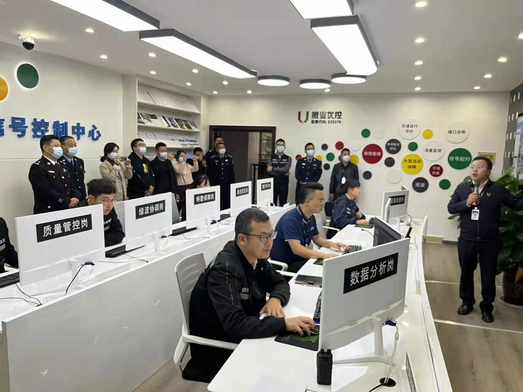 振業(yè)優(yōu)控西南片區(qū)負(fù)責(zé)人胡鋼做情況介紹