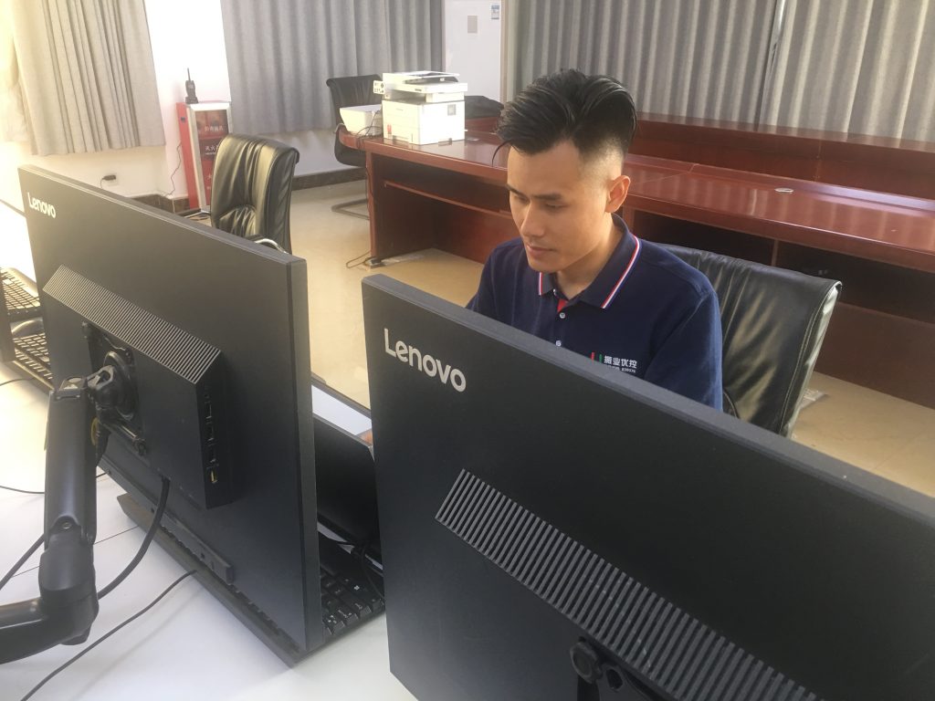 清遠清新交通工程師