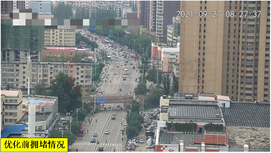 圖5 鉆石路優(yōu)化前擁堵情況