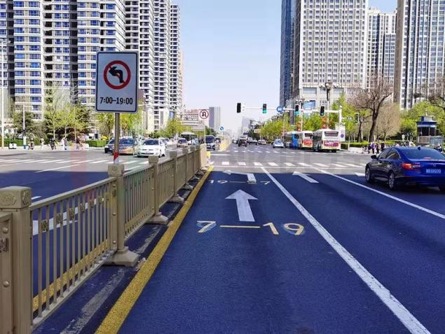 圖4 標(biāo)志標(biāo)線及時(shí)段提示