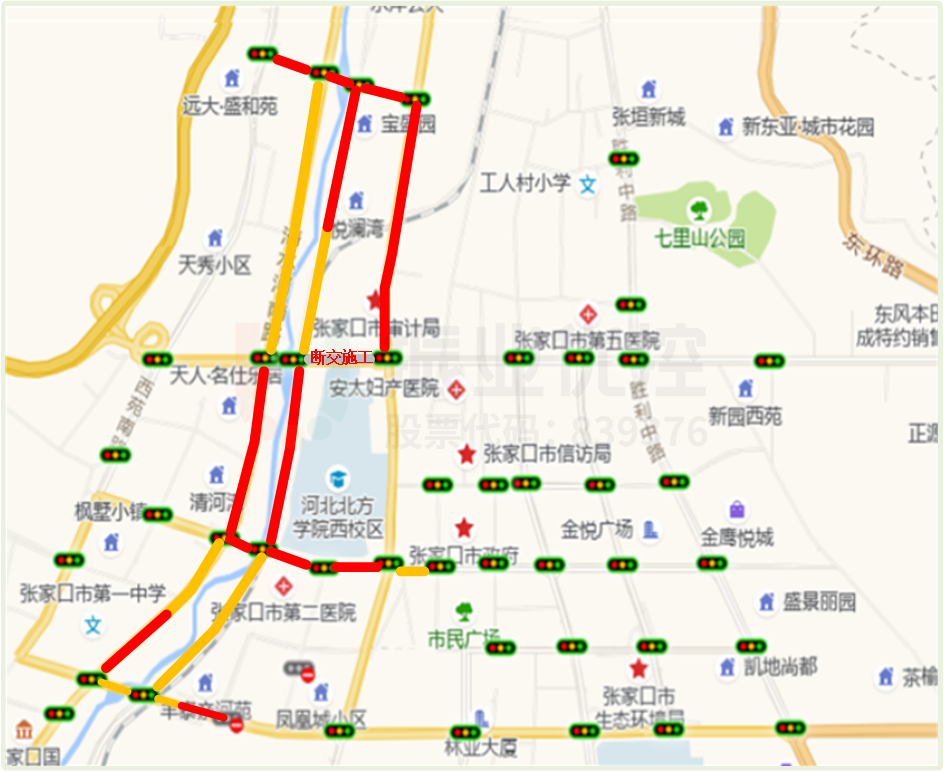 圖3 擁堵預測示意圖